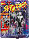 Spider-Armor Mk I Action Figure - Marvel Legends