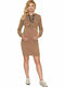 PeeKaBoo Hooded Winter Cotton Long Sleeve Maternity Mini Dress 1712 Cappuccino