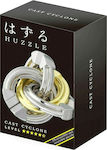 Hanayama Huzzle Cast Cyclone Puzzle made of Metal for 8+ Years Old 515096