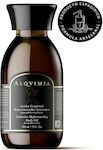 Alqvimia Intensive Rejuvenating Βιολογικό Λάδι Σώματος για Μασάζ 150ml