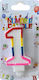 AGC Birthday Candle Number "1" Multicolored 10904023-1