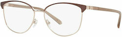 Michael Kors Metal Eyeglass Frame Brown MK3053 1108