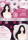 Victoria Beauty Ultra Hydrating Collagen Face Αnti-aging / Peeling Mask 15ml