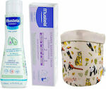 Mustela Diaper Care Vitamin Barrier Cream Κρέμα Αλλαγής Πάνας 100ml & Gentle Cleansing Gel Απαλό Αφροντούς για Σώμα & Μαλλιά & 200ml & Δώρο Storage Basket Καλάθι Αποθήκευσης 3τμχ