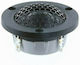 Scan Speak Високоговорител за говорител D3004/602000 1.89" Съпротивление 4Ω 21.5мм