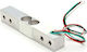 Haitronic Sensor Weight HR0399 1pcs