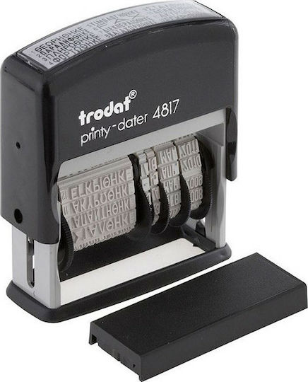Trodat Printy 4817 Ορθογώνια Σφραγίδα Αυτόματη "Ημερομηνίας & Τίτλων" σε Ελληνική Γλώσσα