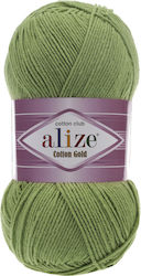 Alize Cotton Gold Μεικτό 485 Πράσινο 100gr 330m...