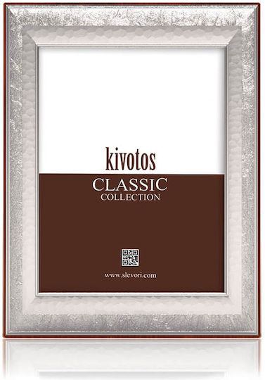 Slevori 20535
