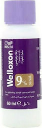 Wella Koleston Γαλάκτωμα Ενεργοποίησης Χρώματος 30Vol 60ml