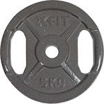 X-FIT Lux Δίσκος Μεταλλικός 1 x 5kg Φ28mm με Λαβές