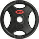 X-FIT Lux 39000 Set of Plates Olympic Type Rubber 1 x 10kg Φ50mm with Handles