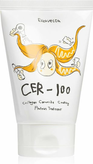 Collagen Coating Hair Protein Treatment Hair Mask for Repairing 100ml