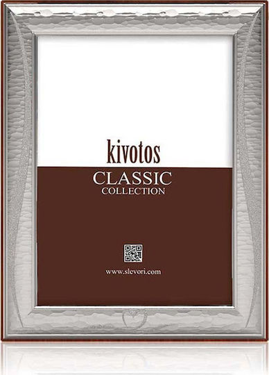 Slevori Silver Photo Frame Slevori Silver Photo Frame