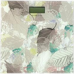 Estia 02105 Estia 02105
