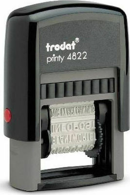 Trodat Rectangular Self-Inking Multiple Titles Stamp