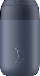 Chilly's S2 Glas Thermosflasche Rostfreier Stahl BPA-frei Blau 340ml 22117