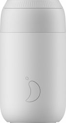 Chilly's S2 Glas Thermosflasche Rostfreier Stahl BPA-frei Weiß 340ml 22119