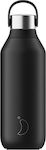 Chilly's Series 2 Bottle Thermos Stainless Steel BPA Free Black 500ml with Loop 22083