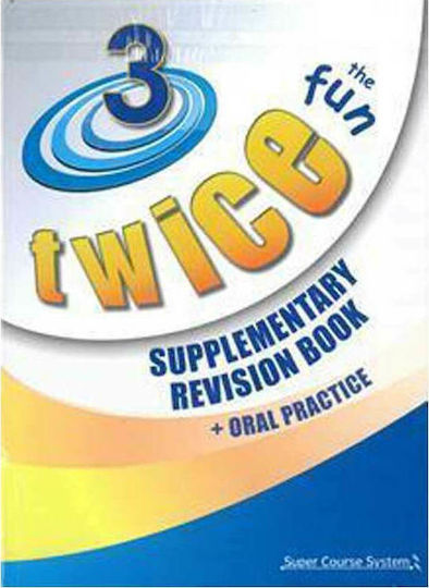 Twice the Fun 3, Пакет (+i-book +revision) Twice the Fun 3, Пакет (+i-book +revision)