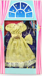 Avra Toys Φόρεμα Clothes for Dolls