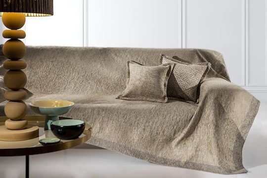 Guy Laroche Intima Риχтари Двуместен Диван 2 Страни Шенил 180x250см Натурален