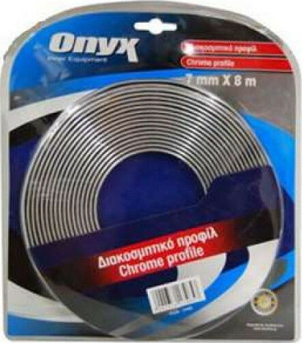 Autoline Protectoare Autocolante Auto 3cm în Culoarea Argintiu 1buc