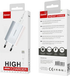 d-power J8505 mit Kabel Blitzschlag