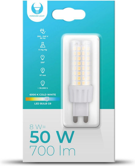 Forever Light Λάμπα LED 8W για Ντουί G9 Ψυχρό Λευκό 700lm