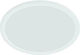 Philips Ceiling Mount Light Bathroom 25cm White with Integrated LED