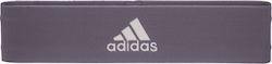 adidas Гума За Фитнес Цикъл Среден Лилав 70 x 7.6 см 0.076м adidas Гума За Фитнес Цикъл Среден Лилав 70 x 7.6 см 0.076м