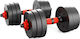 Dumbbell Set 2x10kg