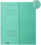 Next Clipboard with Spring for Paper A4 Green 20pcs