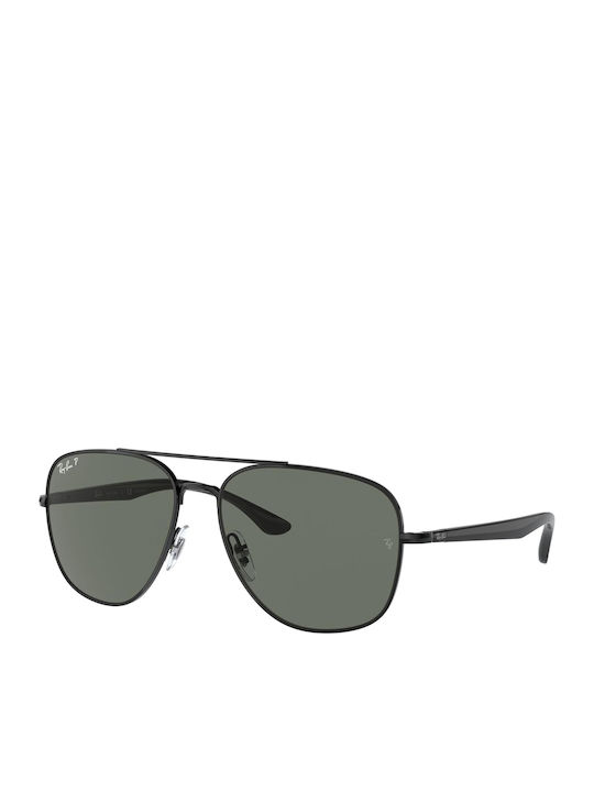 Ray Ban Унисекс Слънчеви Очила с Черна Метална ...