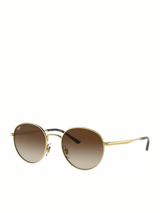 Ray Ban Унисекс Слънчеви Очила с Златен Метален...