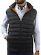 Sleeveless Jacket Puffer Black