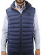 Αμάνικο Μπουφάν Puffer Navy Μπλε