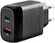 Lampa Charger Without Cable with USB-A Port and USB-C Port 20W Quick Charge 3.0 Blacks (Home Power)