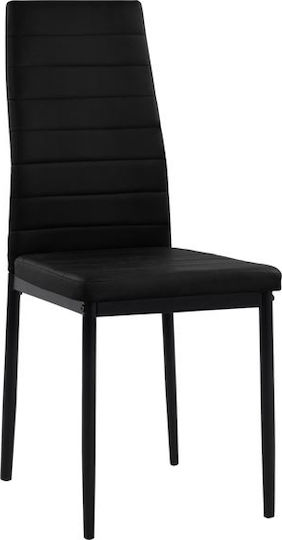 Lady Столички Трапезария Черно 1бр 40x48x95бр