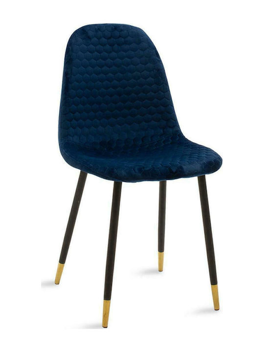 Sila Καρέκλα Τραπεζαρίας Βελούδινη Μπλε / Μαύρο / Χρυσό 45x51x87εκ.