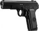 Borner Αερο Pistole CO2 TT-X 4,5 mm