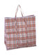 Summertiempo 62991 Plastic Shopping Bag Red