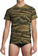 Ormi Short Sleeve T-shirt Military Greek Army 800 100% Cotton In Khaki Colour