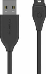 Coros Apex Vertix Charging Cable Καλώδιο - (WAPX-CRB-0)