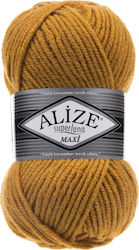 Alize Superlana Maxi Μεικτό 2 Saffron 100m 100gr