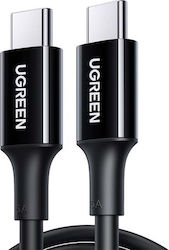 Ugreen US300 USB 2.0 USB-C männlich - USB-C 100W 2m (80372) Ugreen US300 USB 2.0 USB-C männlich - USB-C 100W 2m (80372)