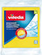 Vileda Sponge Cloths General Use Yellow 18x20cm 3pcs