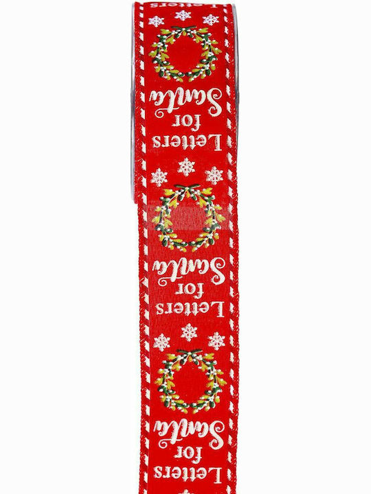 Iliadis Christmas Ribbon Red 910x5.5cm 1pc