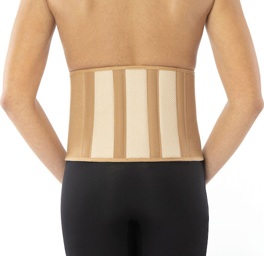 Anatomic Help 5193 Ζώνη Μέσης σε Μπεζ χρώμα