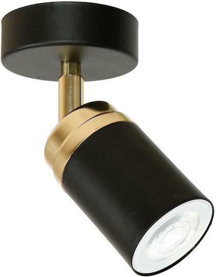 Luminex Reno Μονό Σποτ με Ντουί GU10 σε Μαύρο Χρώμα Luminex Reno Μονό Σποτ με Ντουί GU10 σε Μαύρο Χρώμα